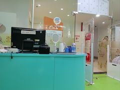 -三亚市图书馆