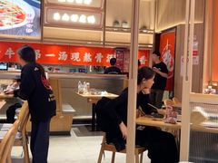 -川堂风·跷脚牛肉·乐山爆炒(宝山日月光店)