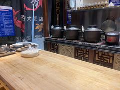 -盈春大饭店(千山路店)