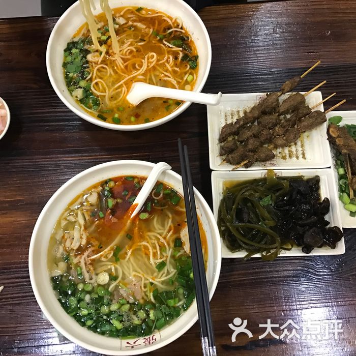 遵义虾子张六羊肉粉图片-北京小吃快餐-大众点评网