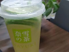 -奈雪的茶(南山大冲一期店)