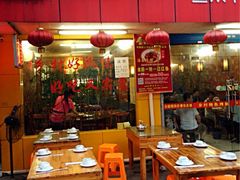 门面-金厨帽烤鱼(芦庄店)