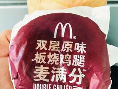 -麦当劳(火车北站餐厅)