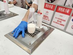 -红星前进面包牛奶公司(五道口购物中心店)