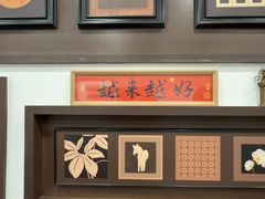 -小郭私房菜·海肠捞饭(学士街店)