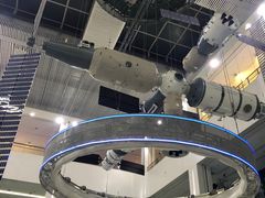 -诚毅科技探索中心