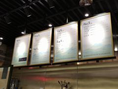 -茶理宜世(东方宝泰店)