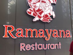 -王权免税店(普吉市区店)