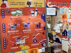 -下环街市熟食中心