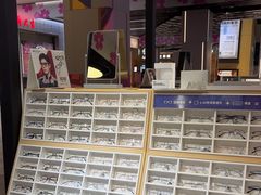 -沫芮眼镜·蔡司·依视路·尼康明月(大融城店)