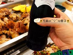 1664-浮何烤铺(桐梓林店)