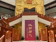 -张掖市博物馆