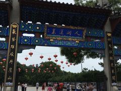 -蓬莱阁景区