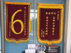 -深圳乐孚正强口腔诊所(宝体店)