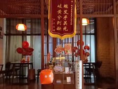 -端艾堂·SPA·艾灸(鸳鸯006店)