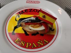 -Mezomd曼索蒂西班牙餐厅(广粤店)