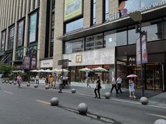 门面-奈雪的茶(时代天街店)