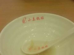 小姜锅贴-小姜锅贴(凤凰街店)