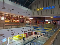 -万达广场(泰州海陵店)