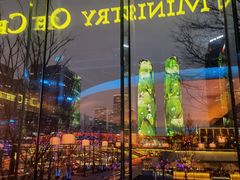 -Ministry of Crab•MOC(交子大道店)