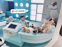 -MINI MARS KIDS CLUB亲子家庭中心(长宁天山店)