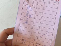 -伟记牛肉(金鸿公路店)