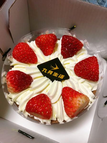 九月生活(庆春东路店)-"市民卡活动28元小蛋糕.先跑了离家近的凤.