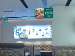 -零柒三幺·山野湖南菜(景枫中心店)