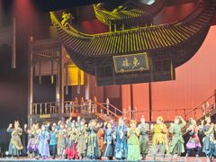 -交通银行前滩31演艺中心