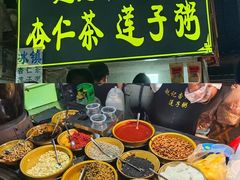-开封市鼓楼广场(宋都皇城旅游度假区)