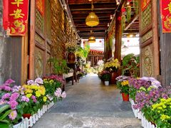 -尽善百年古院餐厅(王家老宅店)