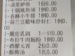 -云中小雅