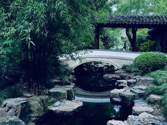 -南园(太仓市)