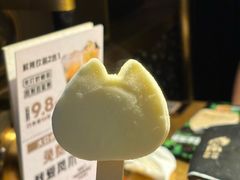 -烤匠麻辣烤鱼(万象城店)