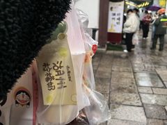 -猫的魔法密林(衣裳街店)