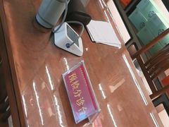 -见康道莱•足浴按摩•艾灸•SPA(友谊店)