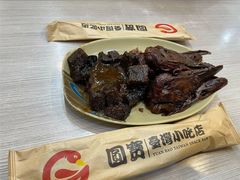 -圆宝台湾小吃(迎津街店)