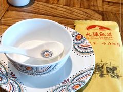 -北疆饭店(金狮广场店)