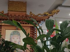 -大清花饺子(山庄店)