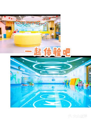 游泳是最适合小孩的一项运动项目了 给大家推荐一家游泳