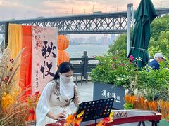 -汉水谣·江景餐厅(江滩店)