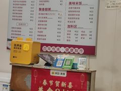 -卓粤拉肠(红庙店)
