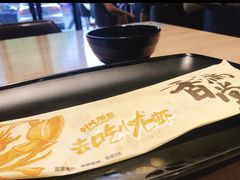 -香满堂川湘菜烤鱼(龙茗路店)