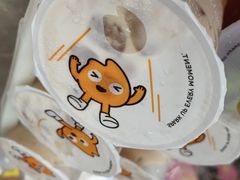 -CoCo都可(大石万民城店)