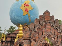 -一寨两国风景区