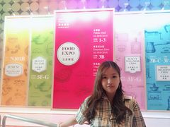 -香港会议展览中心演讲厅