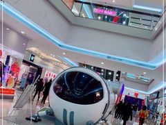 -万达广场(福州金融街店)