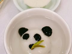 -荣乐园