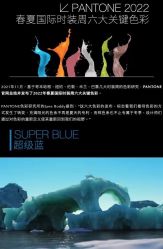 -Sunny喜铺婚礼定制·求婚策划