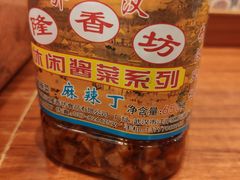 -巴依家新疆手抓饭(菱角湖万达店)